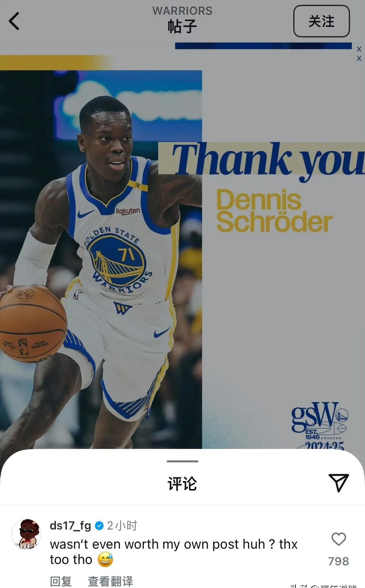  德罗巴生涯 Kaiyun官方体育平台登录