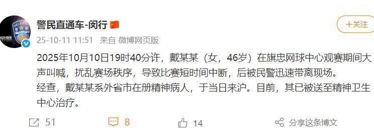那不勒斯集结日豪取连胜,志在全明星赛名次提升,赛场秩序良好,训练强度明显提升的简单介绍开云体育平台官网入口